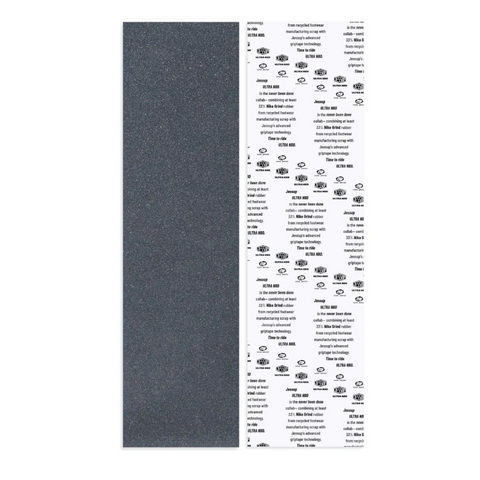 Jessup Ultragrip NBD Nike Grind 9" Sheet