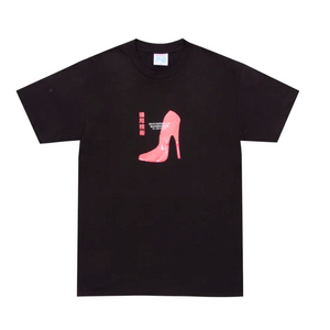 Sci-Fi Fantasy Red Shoe Tee (Black)