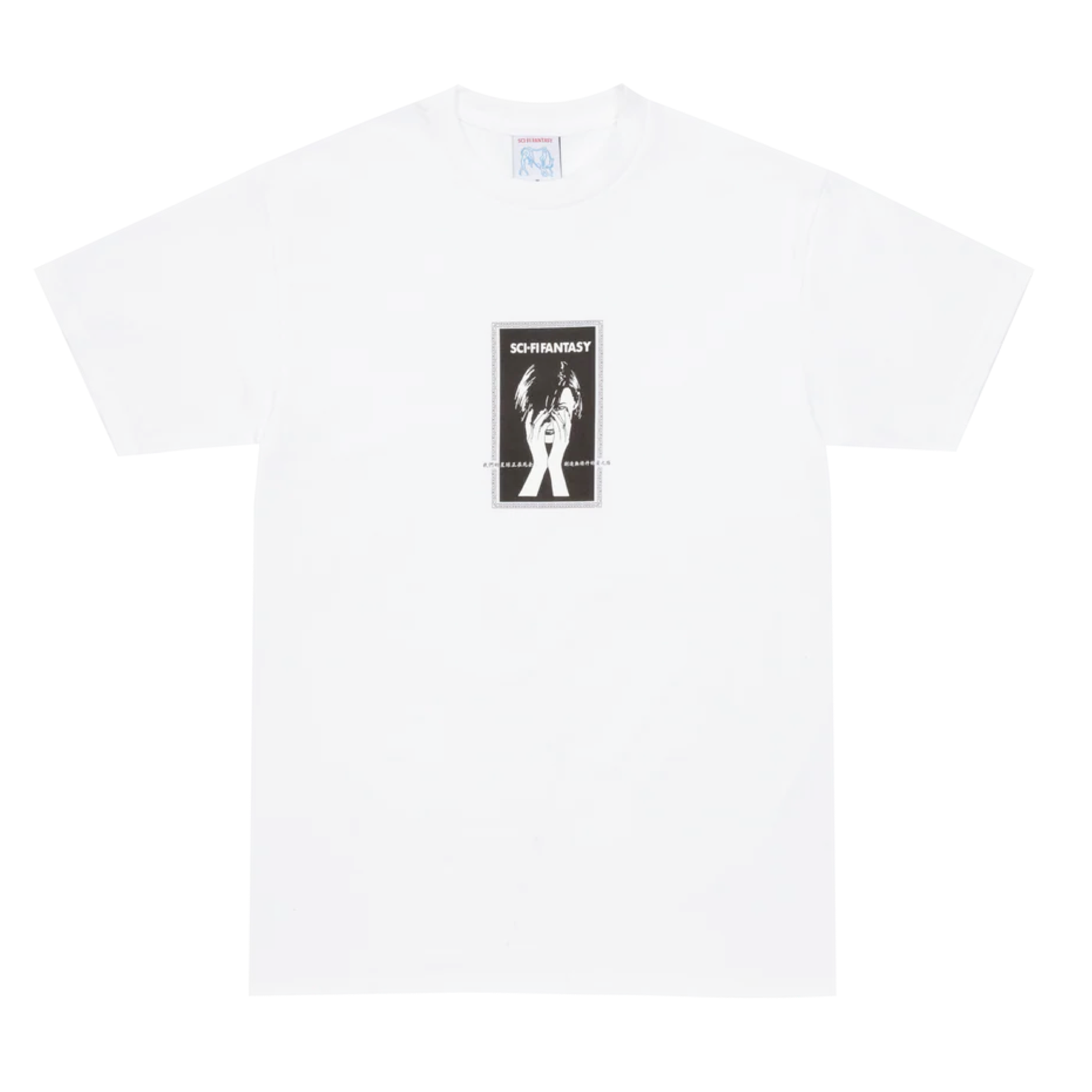 Sci-Fi Fantasy Desire Path Tee (White)